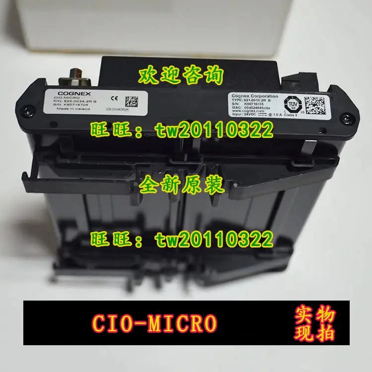 CIO-MICRO 코그넥스 이미지 처리 장치 IO 모듈
