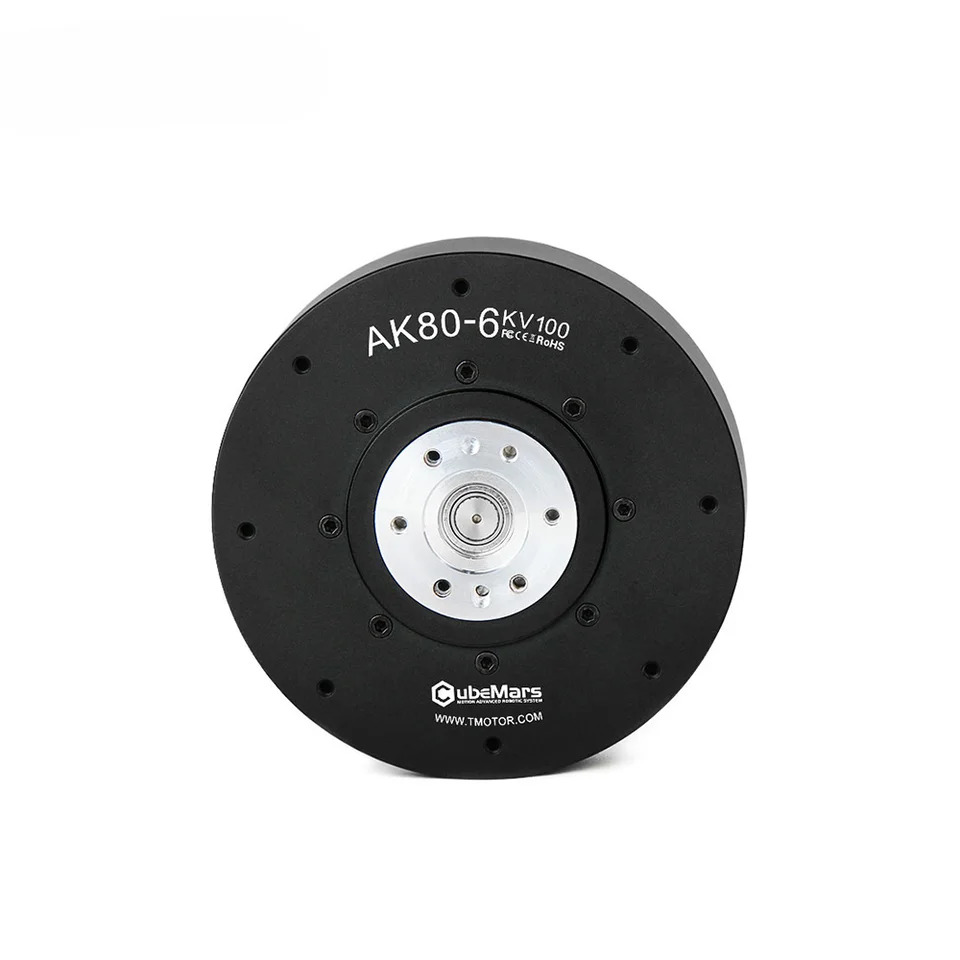 T-MOTOR AK80-6 서보모터 통합 액추에이터 인코더 드라이버 외골격48V DC 모터