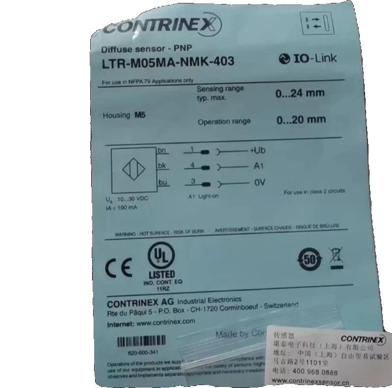 오리지널 LTR-M05MA-NMK-403 LTR-M05MA-NMS-301 ND4-S3-M8