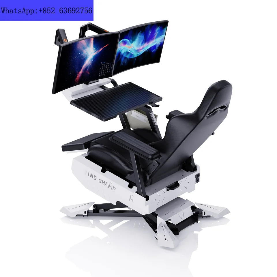 Fengrui Cabin Computer Suspension Stand Lazy Office Integrated Esports Sedentary Home Lying Down Pl