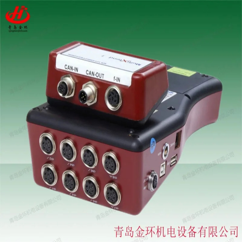 Hydrotechnik 멀티 시스템 5070 독일 Hyde Tenik 3160-00-82.00