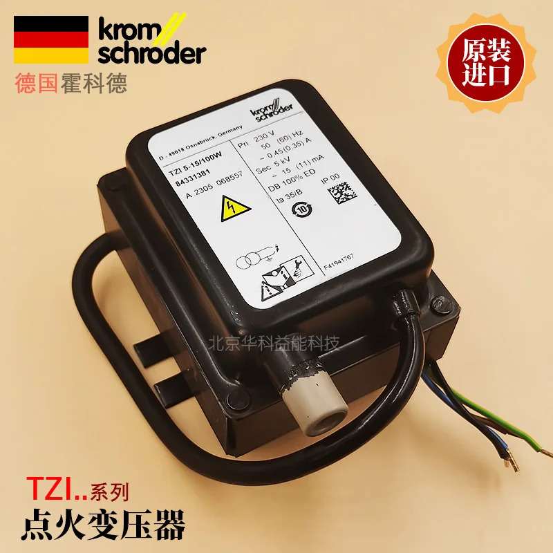 독일 krom 점화 변압기 고전압 패키지 TZI5-15/100 W TGI7.5-12/100 호카드