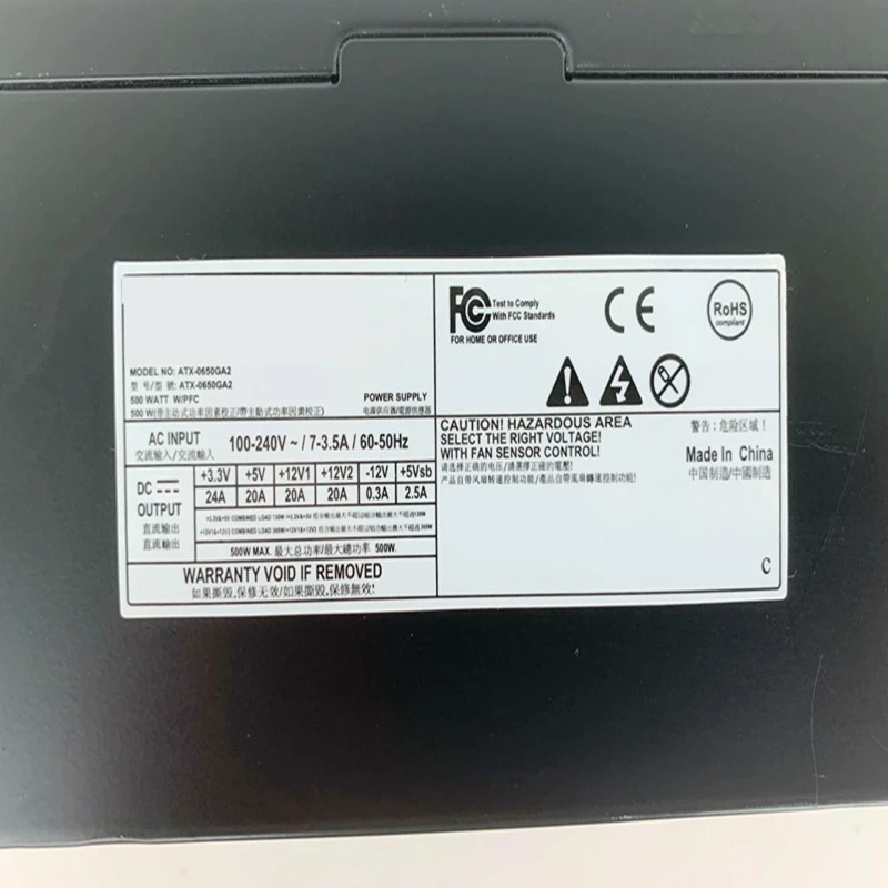 파워 서플라이 -0650AG2 향상PSU 500W 신