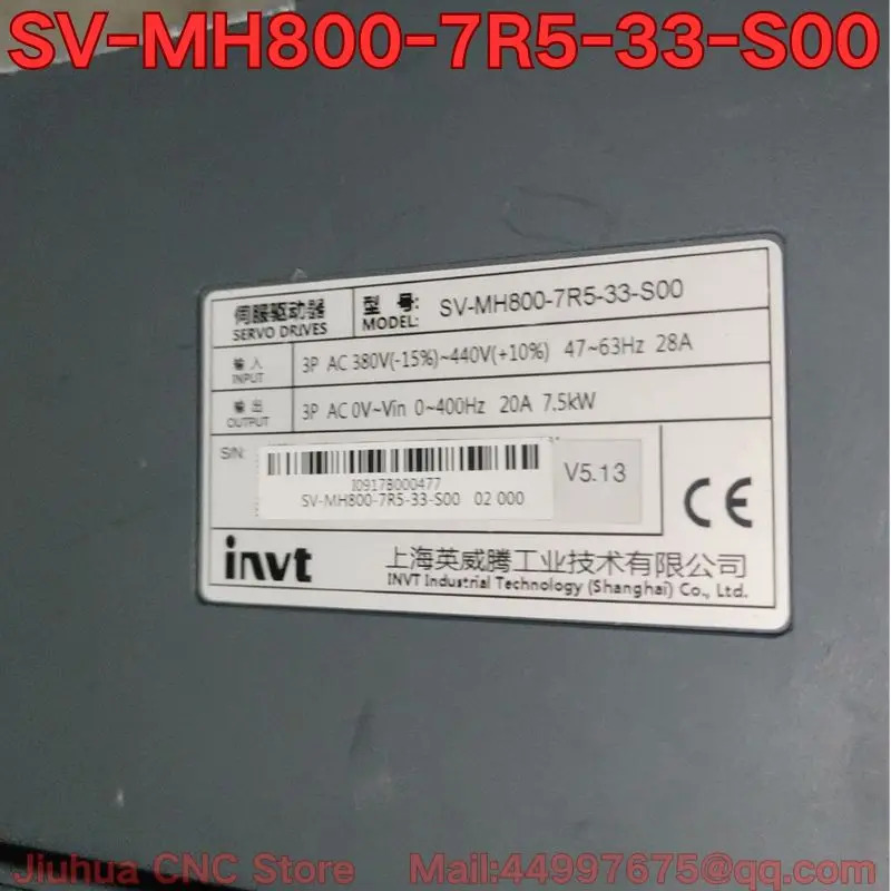 리퍼 SV-MH800-7R5-33-S00 서보 드라이브 기능 리퍼는 정상