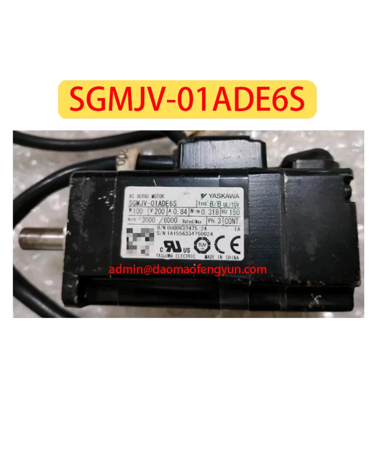 SGM호환JV-01ADE6S 리퍼 서보모터 SGM호환JV 01ADE6S