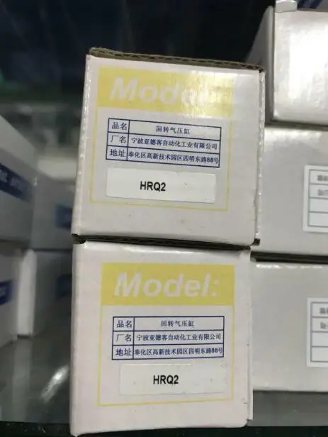 AirTAC HRQ2 실린더