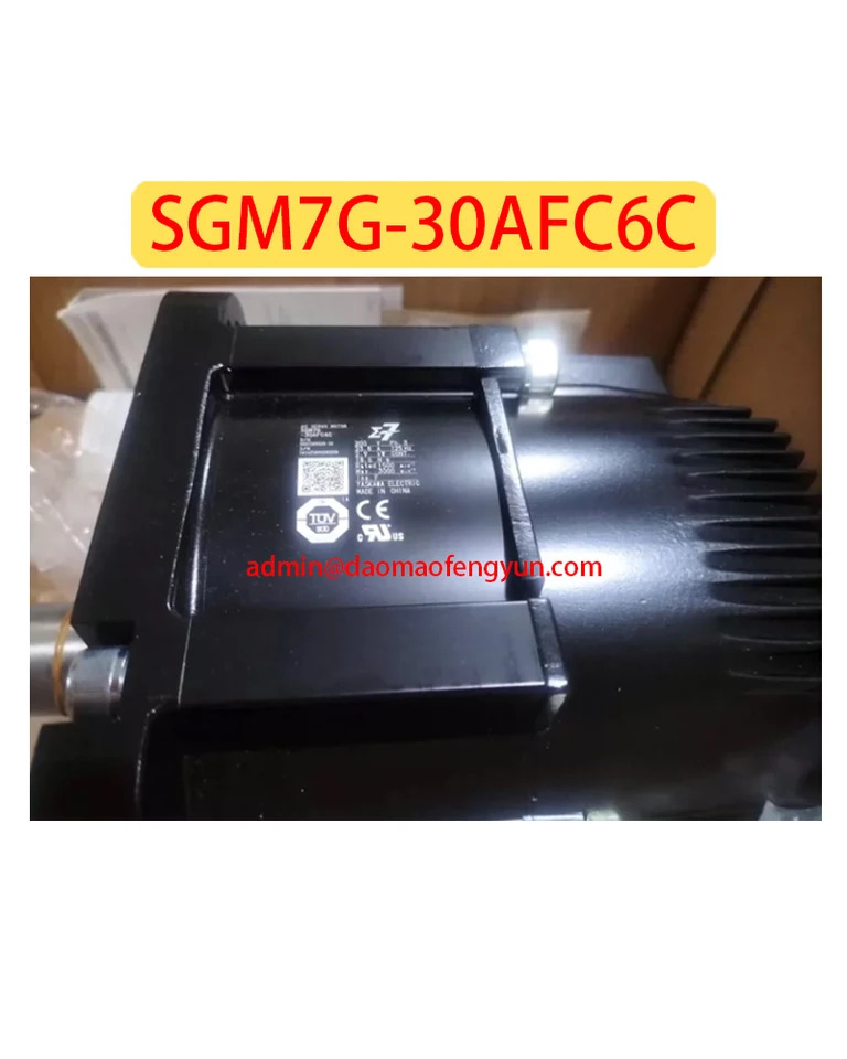 SGM호환7G-30AFC6C 리퍼 서보모터 SGM호환7G 30AFC6C