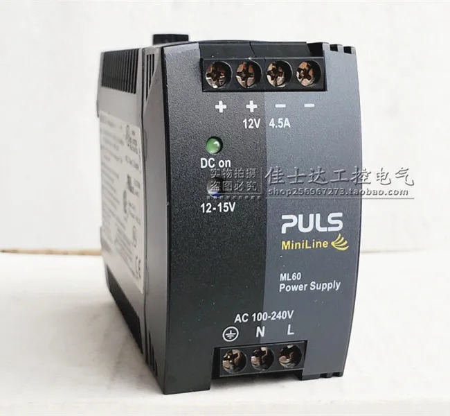 펄스 PULS 스위칭 전원공급장치 ML60.121 54W 포장