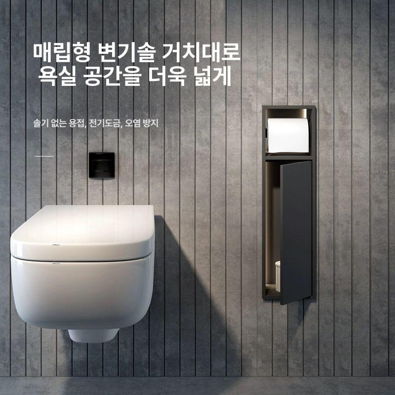 매립형 매립휴지걸이 홀더 고급 화장지걸이 니켈 사틴 스텐휴지걸이 화장실휴지걸이 - 상세 이미지 4