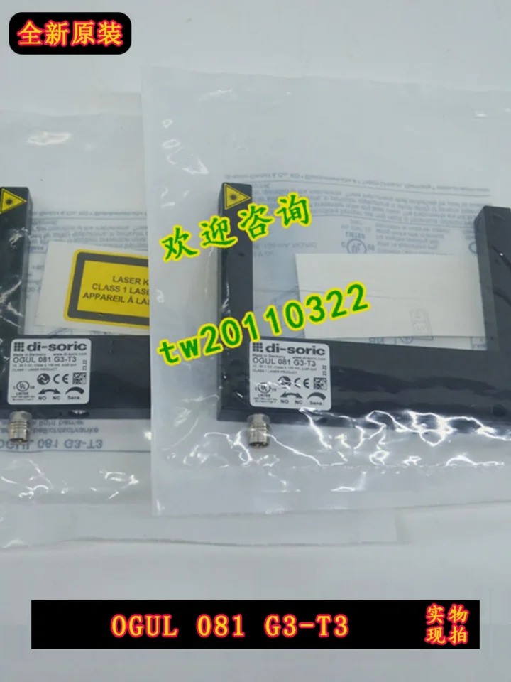 OGUL 081 G3-T3 레이저 센서 독일 Deshuo Rui Di-soric Groove