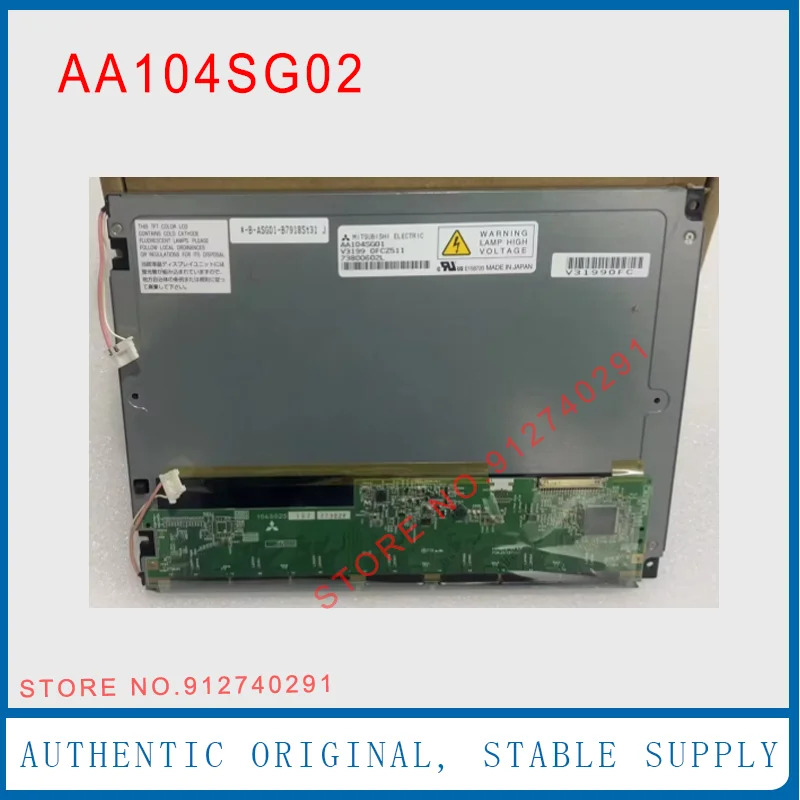 LCD 디스플레이 스크린 패널 800RGBx 600 미쓰비시호환 AA104SG02 AA104SG01 10.4 인치