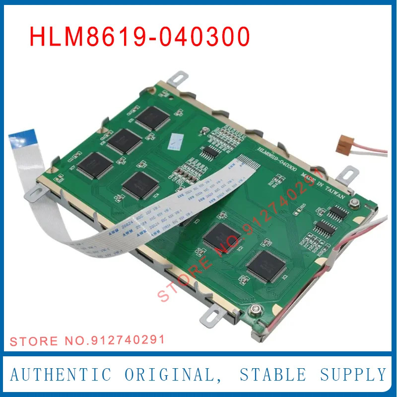 LCD 디스플레이 화면 호환 TW-22 320240 Hosiden HLM8619-040300 OP25 OP27 94V-0 HLM8619 5.7 인치
