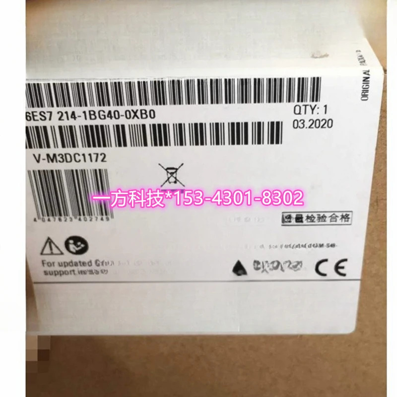 SIMATIC S7-1200 CPU1214C 6ES7214-1AG40/1BG40/1HG40-0XB0