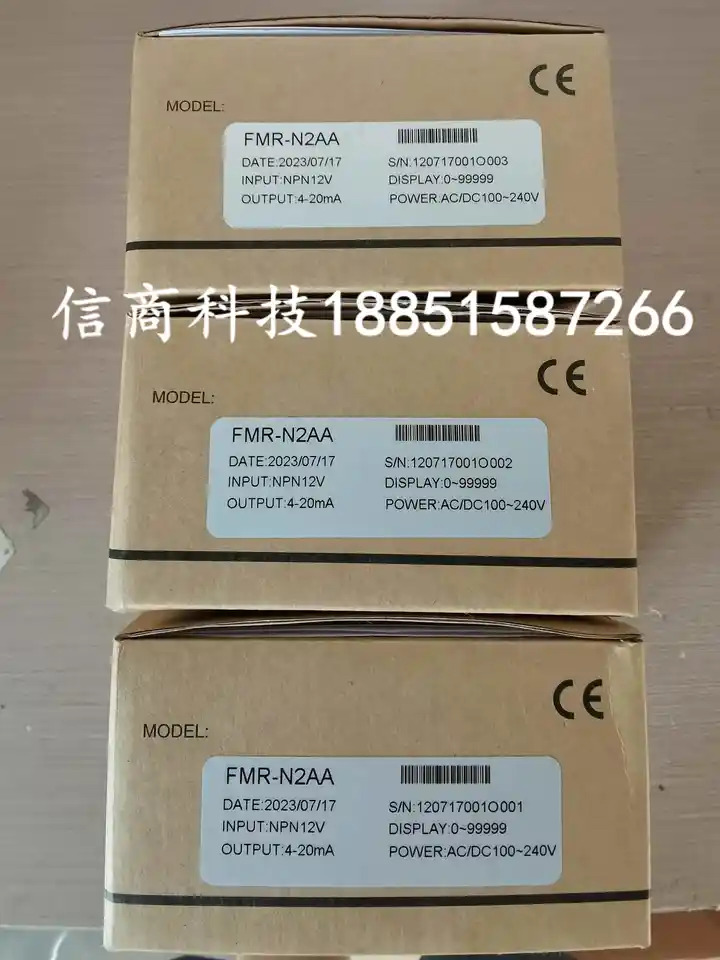 대만 HSIN JENG 지역 유량계 H-100FD-50J-GDV-40-N 오리지널 신
