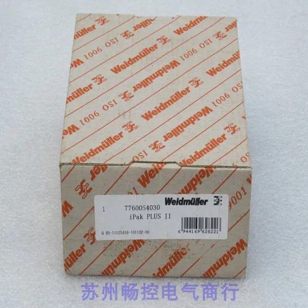 Weidmuller 용접기 솔레이터 IPAK PLUS I 7760054030 신