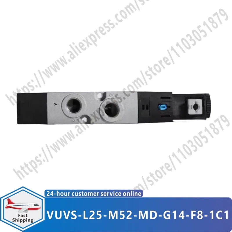 VUVS-L25-M52-MD-G14-F8-1C1 575511  VUVS-L25-M52-MD-G14-F8 575509 솔레노이드 밸브
