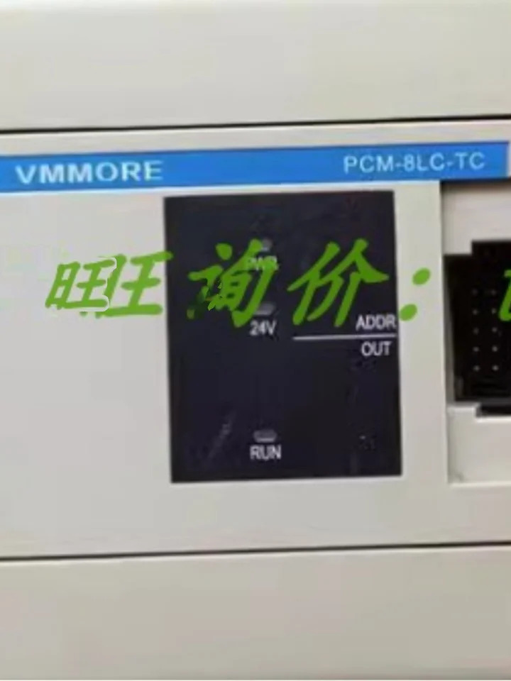 PCM-8LC-TC-2 마이크로세컨드 VOMMER 오리지널 Tadele PLC 확장 모듈텐