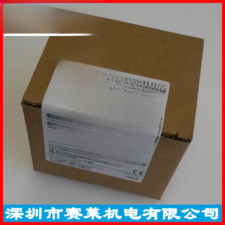 스마트 익스텐션 모듈 2DR32 6ES7288-2DR32-0AA0