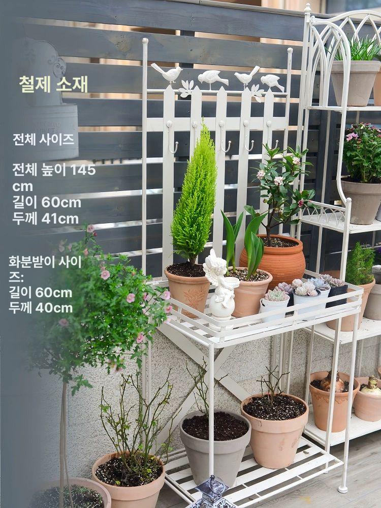 야외 선반 철제 빈티지 정원 베란다 북유럽 화분대 받침대 발코니 화분다이 소품 장식 - 상세 이미지 5
