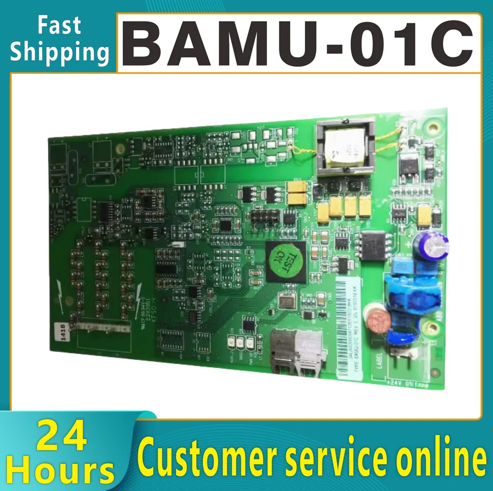 오리지널 ABB 주파수 변환기 BAMU-01C 멀티 드라이브 정류기 유닛 제어 보드 ACS800