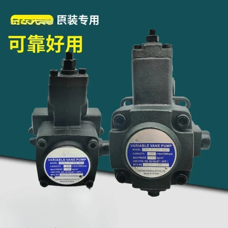 유압 오일 펌프 베펌프 VHI-F-30/40-A2 VHO - F 12/15/20 A2 A1A3