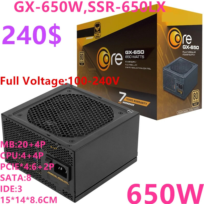 SeaSonic 80plus Gold 풀 모듈 전원공급장치 코어 GX-550W SSR-550LX GX-650W SSR-650LX 550W 650W PSU 신