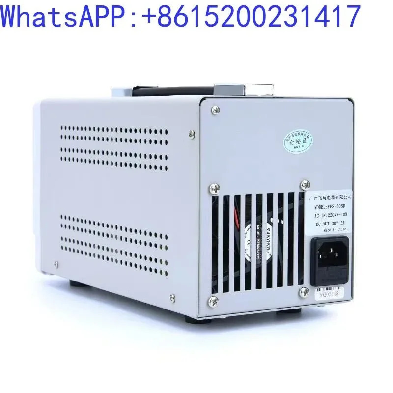 조정 가능전압 조정기 전원공급장치 DC 전압 0-120V5A 30V10A 100V3A 4 자리 숫자