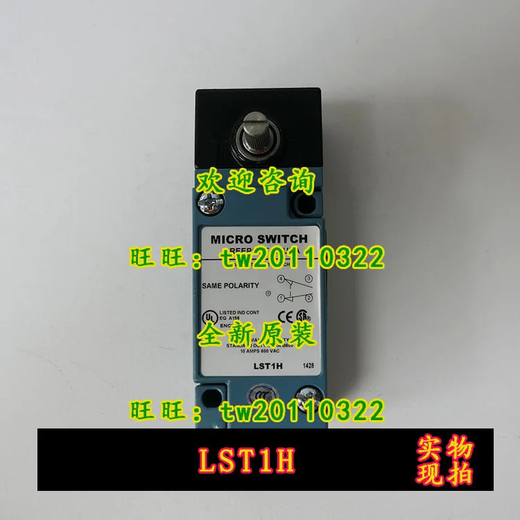 물리적 LST1H 하니웰 리미트 스위치