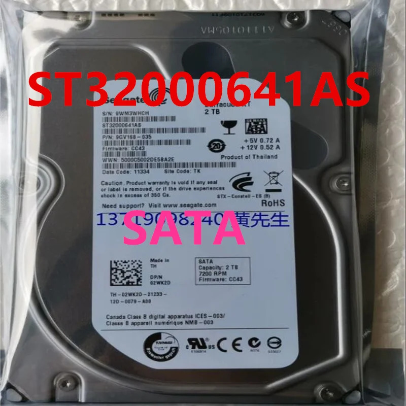 씨게이트 데스크탑 HDD오리지널 하드 2TB SATA 3.5 인치 7200RPM 64MB ST32000641AS 02WK2D 거신