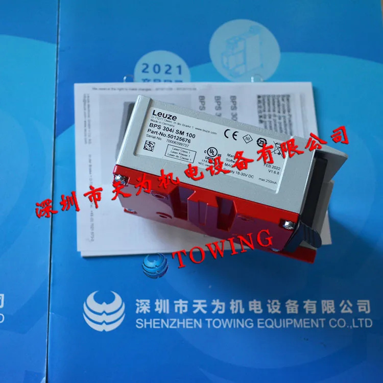 LEUZE Lao Yizhen BPS 304i SM 100 바코드 포지셔닝 시스템