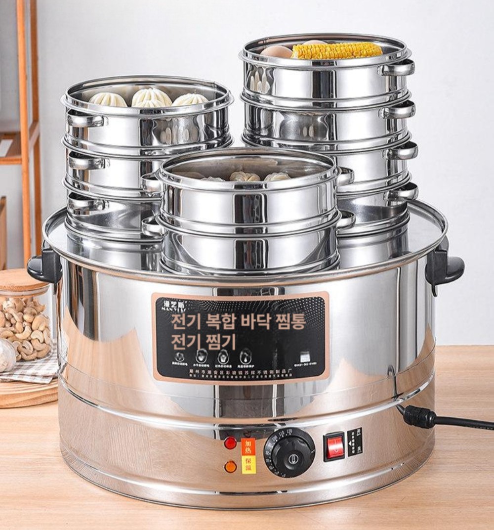 스티머 업소용찜기 3구 증기 찜냄비 만두찜 상업용 떡찜기 다용도 야채 가스찜통 - 상품 이미지