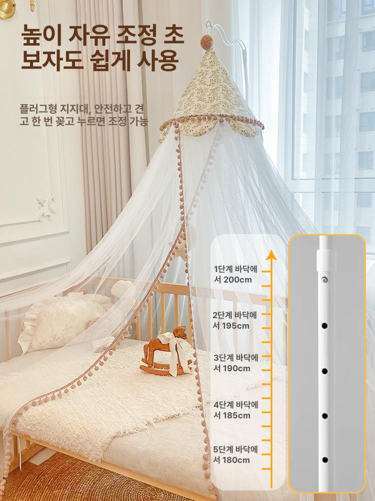 화이트 침대커튼 커텐 레이스 침대캐노피 침실캐노피 원형 캐노피모기장 침실모기장 - 상세 이미지 3