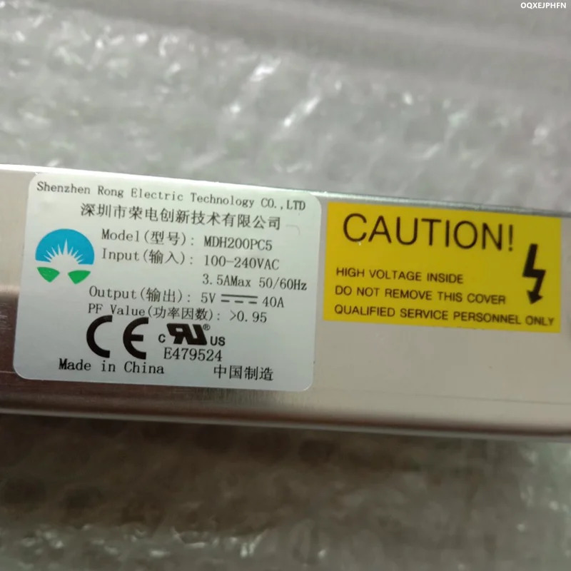 전원공급장치 Rong Electric 5V40A 200W MDH200PC5