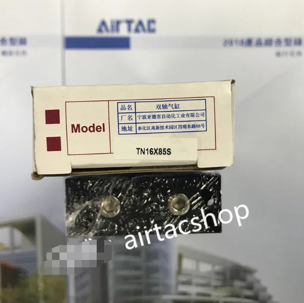 AirTAC TN16X85S 실린더