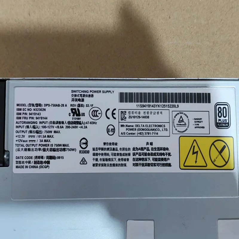 IBM X3650 X3550 M5 PSU 750W 전원공급장치 94Y8143 94Y8144 DPS-750AB-28 A 00MX830 00MX930 DPS-750AB-28A 신