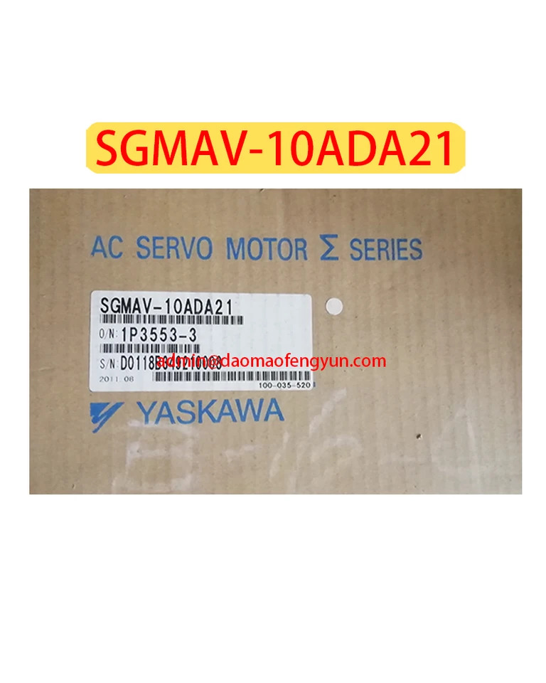 SGM호환-10ADA21 서보모터 SGM호환 10ADA21 신
