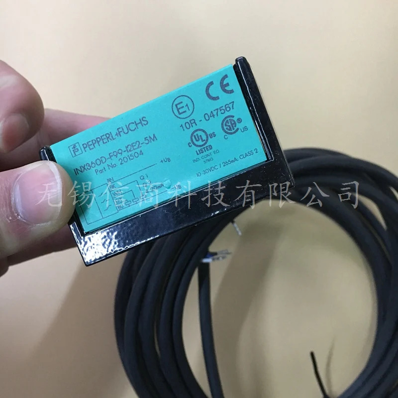 KOCHEK 일본 펌프 PH1671-HA-L 공급