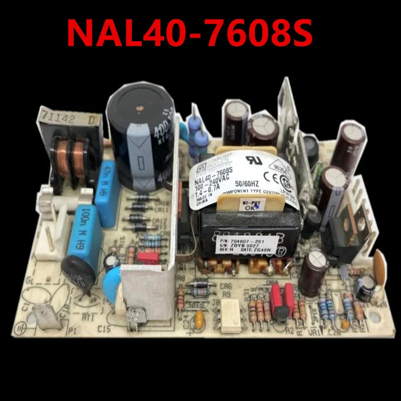 오리지널 리퍼 전원공급장치 컴퓨터 NAL40 40W NAL40-7608S