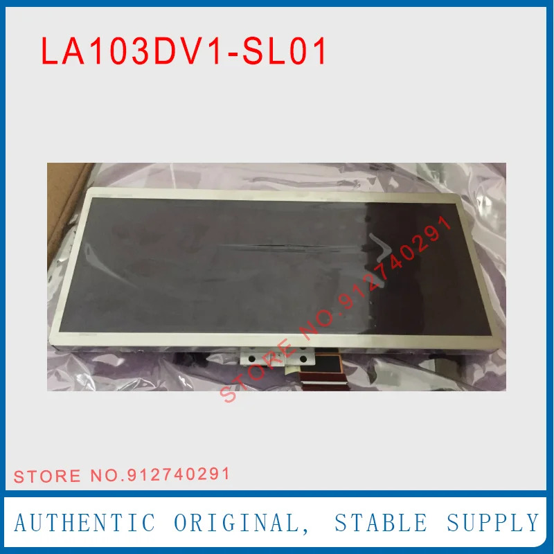 LCD LA103DV1-SL01 디스플레이 스크린 패널 LA103DV1SL01 10.3 인치