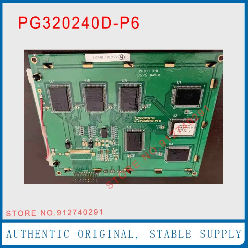 호환 LCD PG320240-P5 P7 PG320240D-PA 320240 디스플레이 스크린 패널