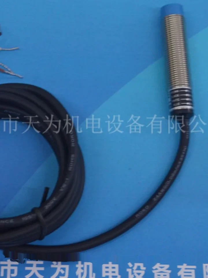 Di-soric 독일 Desorui OGU101P3K-TSSL 모델 OGU101G3-T3