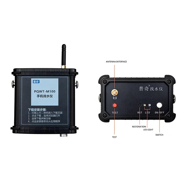 자동 매핑 PQWT-M100 기계 누수 탐지기 공장