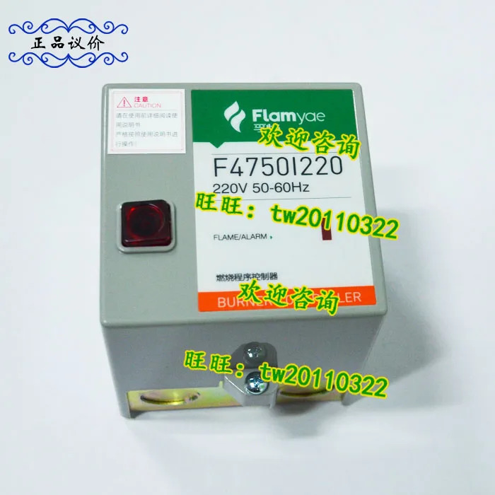 물리적 F4750I220 FLAMYAM 연소 컨트롤러 사