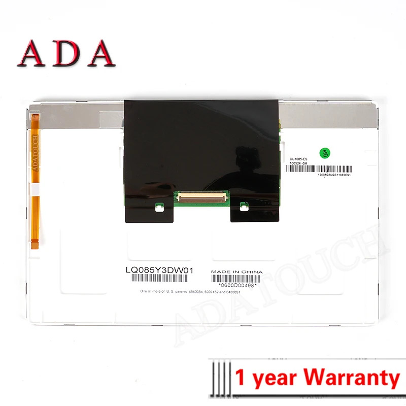 LQ085Y3DW01 LCD 디스플레이 패널 신 오리지널