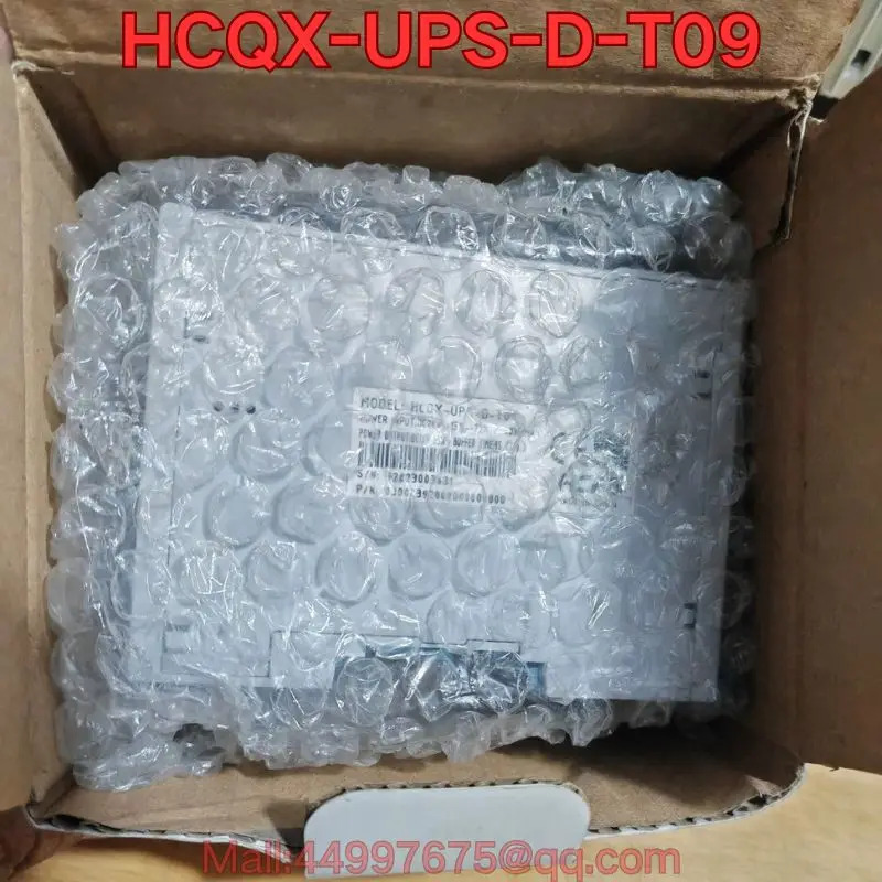 HCQX-UPS-D-T09 전원공급장치 모듈