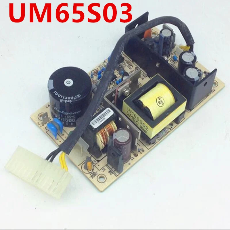 오리지널 신형 전원공급장치 UMEC 65W UM65S03