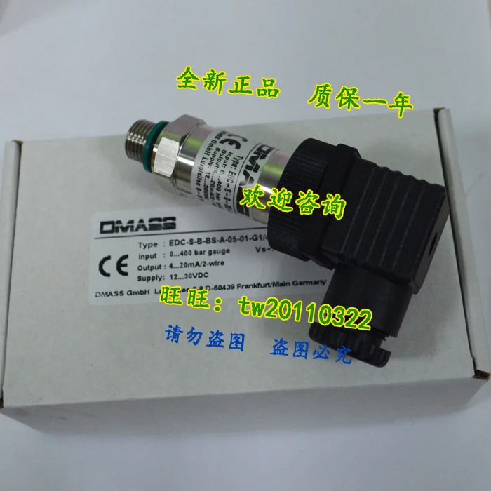 독일 DMASS 압력센서 EDC-S-B-BS-A-05-01-G1/4