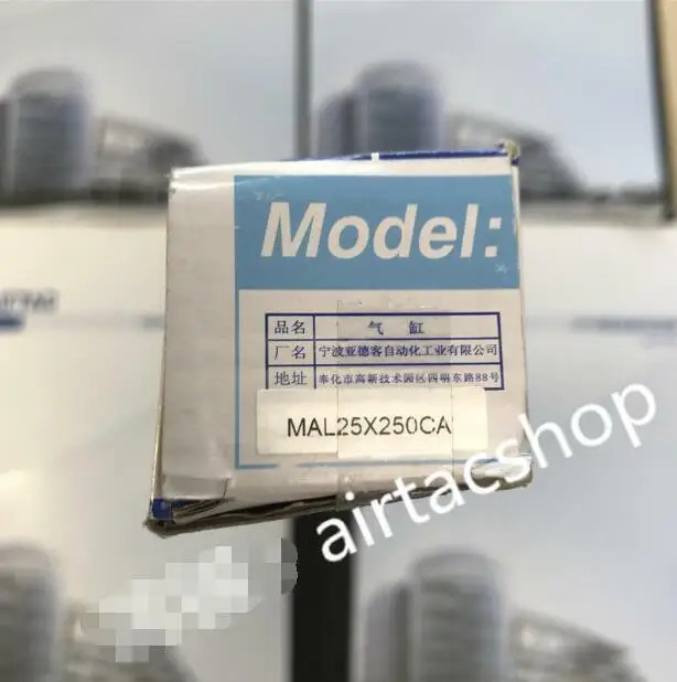 AirTAC MAL25X250CA 실린더