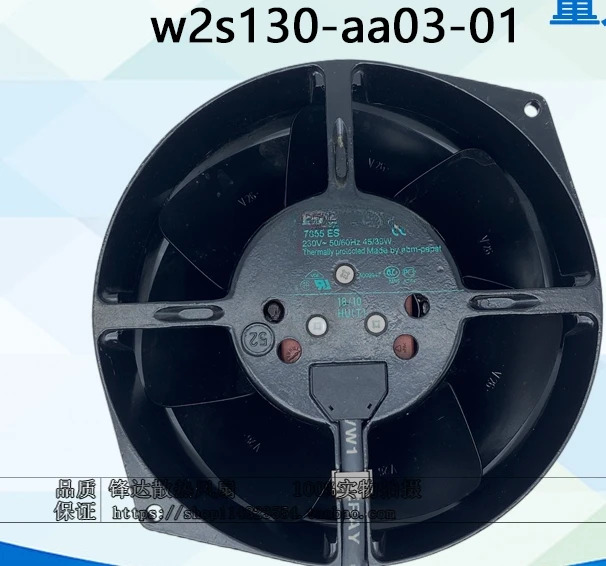캐비닛 냉각팬 W2S130-AA03-01M2S052-CA 45W 7855ES 신