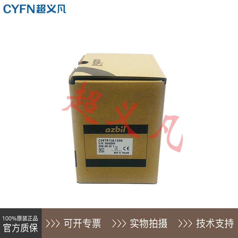 온도조절기 C36TR1UA1200